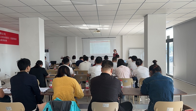 【4830】浙江中澤精密科技有限公司《IATF16949、VDA6.3、VDA6.5》內(nèi)訓(xùn)項目（舒小紅）-2.jpg